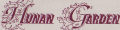 restaurant menu and coupons