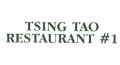 restaurant menu and coupons
