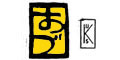 restaurant menu and coupons