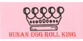 restaurant menu and coupons