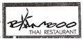 restaurant menu and coupons