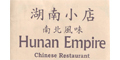 restaurant menu and coupons