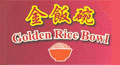 restaurant menu and coupons