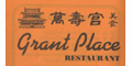 restaurant menu and coupons