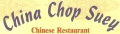restaurant menu and coupons