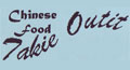 restaurant menu and coupons