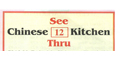 restaurant menu and coupons
