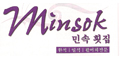 restaurant menu and coupons