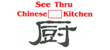 restaurant menu and coupons