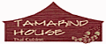 restaurant menu and coupons