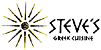 restaurant menu and coupons
