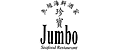 restaurant menu and coupons