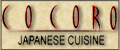 restaurant menu and coupons