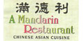 restaurant menu and coupons