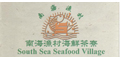 restaurant menu and coupons