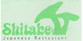 restaurant menu and coupons