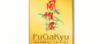 restaurant menu and coupons