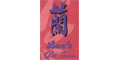 restaurant menu and coupons
