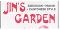 restaurant menu and coupons