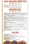 Extreme Pizza delivery menu