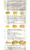 Kobma delivery menu
