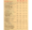 Mr Pizza Man delivery menu