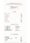 Caffe Buon Gusto delivery menu