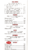 Daioh Sushi delivery menu