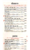 Fornello Trattoria delivery menu