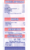 Chi-town Pizza delivery menu