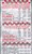 House of Ribs delivery menu