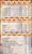 House of Ribs delivery menu