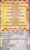 House of Ribs delivery menu