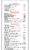 Nan's Chinese & Sushi delivery menu