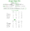 Bella Bacino's delivery menu