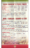 Papa Romeo's Pizza delivery menu