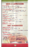 Papa Romeo's Pizza delivery menu