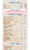 Land of Pizza delivery menu
