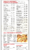 Ozzie's Pizza & Cafe delivery menu