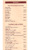 Teriyaki House delivery menu
