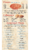 Sergio's Pizza delivery menu