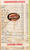 Chicago Pizza delivery menu
