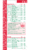 Pan Asia delivery menu
