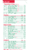 Pan Asia delivery menu