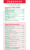 Pan Asia delivery menu