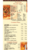 Rome Pizza delivery menu