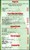 Pizza Pino delivery menu