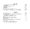 New Ganges Restaurant delivery menu