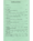 Mehak Indian Cuisine delivery menu