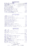 Joti Palace delivery menu